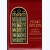 Biblia Tysiąclecia-Wyd.Jubileuszowe ilustrowane złocenia.Nowa edycja.Oprawa twarda skóra.Pallottinum